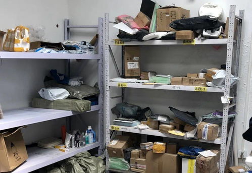 你丟失的快遞去哪了 被明碼標(biāo)價(jià)的無主 快遞盲盒