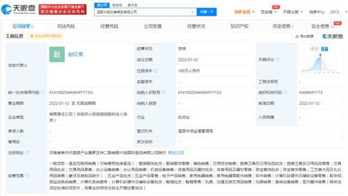 日用百貨線上銷售 開(kāi)啟便捷購(gòu)物新時(shí)代